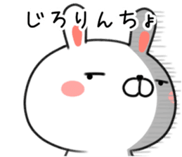 Rabbit of Kagoshima valve sticker #9159654