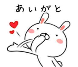 Rabbit of Kagoshima valve sticker #9159659