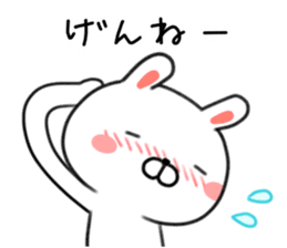 Rabbit of Kagoshima valve sticker #9159661