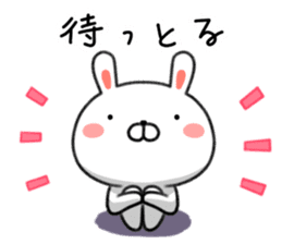 Rabbit of Kagoshima valve sticker #9159663