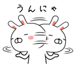 Rabbit of Kagoshima valve sticker #9159669