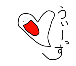 the lazy tooth, Haa chan2 sticker #9159753