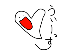 the lazy tooth, Haa chan2 sticker #9159753