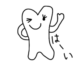 the lazy tooth, Haa chan2 sticker #9159758