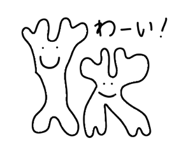 the lazy tooth, Haa chan2 sticker #9159766