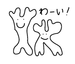 the lazy tooth, Haa chan2 sticker #9159766