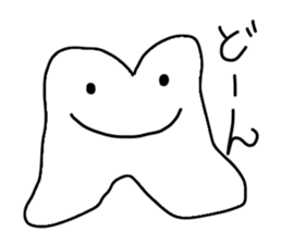 the lazy tooth, Haa chan2 sticker #9159767