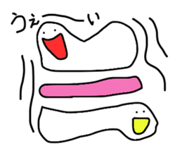 the lazy tooth, Haa chan2 sticker #9159768