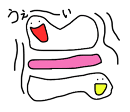 the lazy tooth, Haa chan2 sticker #9159768