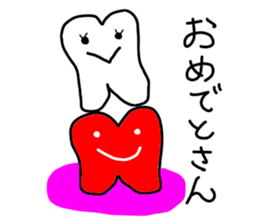 the lazy tooth, Haa chan2 sticker #9159771