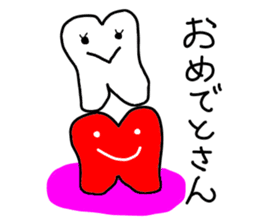 the lazy tooth, Haa chan2 sticker #9159771