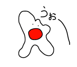 the lazy tooth, Haa chan2 sticker #9159775