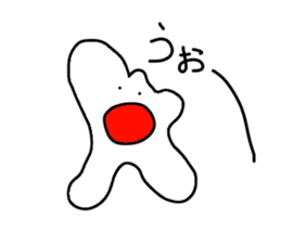 the lazy tooth, Haa chan2 sticker #9159775