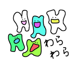 the lazy tooth, Haa chan2 sticker #9159777