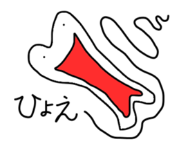 the lazy tooth, Haa chan2 sticker #9159784