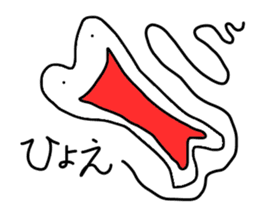 the lazy tooth, Haa chan2 sticker #9159784