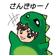 Dinosaur Ma-kun/Daily conversation ver. sticker #9159792