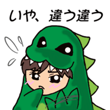 Dinosaur Ma-kun/Daily conversation ver. sticker #9159797