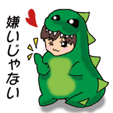 Dinosaur Ma-kun/Daily conversation ver. sticker #9159818