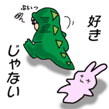 Dinosaur Ma-kun/Daily conversation ver. sticker #9159819