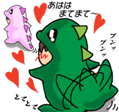 Dinosaur Ma-kun/Daily conversation ver. sticker #9159823