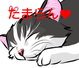 Lazy cat sticker + sticker #9159844