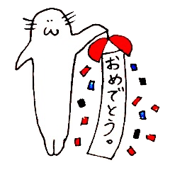 その他 Lineクリエイターズスタンプまとめ Stamplist Part 1035