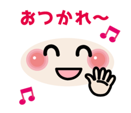 Easy to use! Face mark stickers [Winter] sticker #9160152