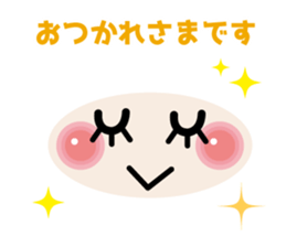 Easy to use! Face mark stickers [Winter] sticker #9160153