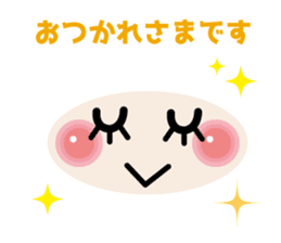 Easy to use! Face mark stickers [Winter] sticker #9160153