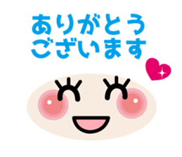 Easy to use! Face mark stickers [Winter] sticker #9160155