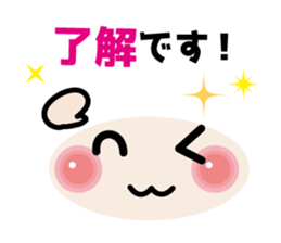 Easy to use! Face mark stickers [Winter] sticker #9160157