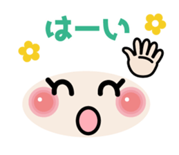 Easy to use! Face mark stickers [Winter] sticker #9160158