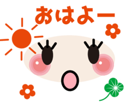 Easy to use! Face mark stickers [Winter] sticker #9160160