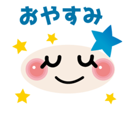 Easy to use! Face mark stickers [Winter] sticker #9160161