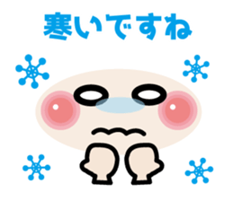 Easy to use! Face mark stickers [Winter] sticker #9160162