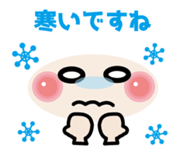 Easy to use! Face mark stickers [Winter] sticker #9160162