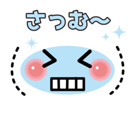 Easy to use! Face mark stickers [Winter] sticker #9160163