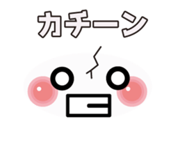 Easy to use! Face mark stickers [Winter] sticker #9160165