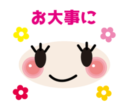 Easy to use! Face mark stickers [Winter] sticker #9160167