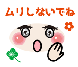 Easy to use! Face mark stickers [Winter] sticker #9160169