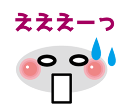 Easy to use! Face mark stickers [Winter] sticker #9160171