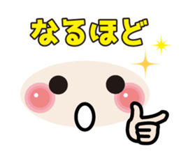 Easy to use! Face mark stickers [Winter] sticker #9160172