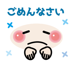 Easy to use! Face mark stickers [Winter] sticker #9160173