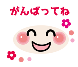 Easy to use! Face mark stickers [Winter] sticker #9160174