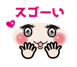 Easy to use! Face mark stickers [Winter] sticker #9160175