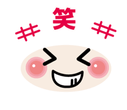 Easy to use! Face mark stickers [Winter] sticker #9160177