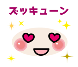 Easy to use! Face mark stickers [Winter] sticker #9160178