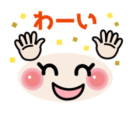 Easy to use! Face mark stickers [Winter] sticker #9160179