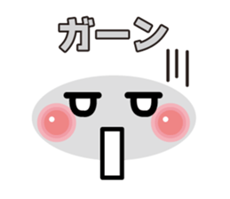 Easy to use! Face mark stickers [Winter] sticker #9160181